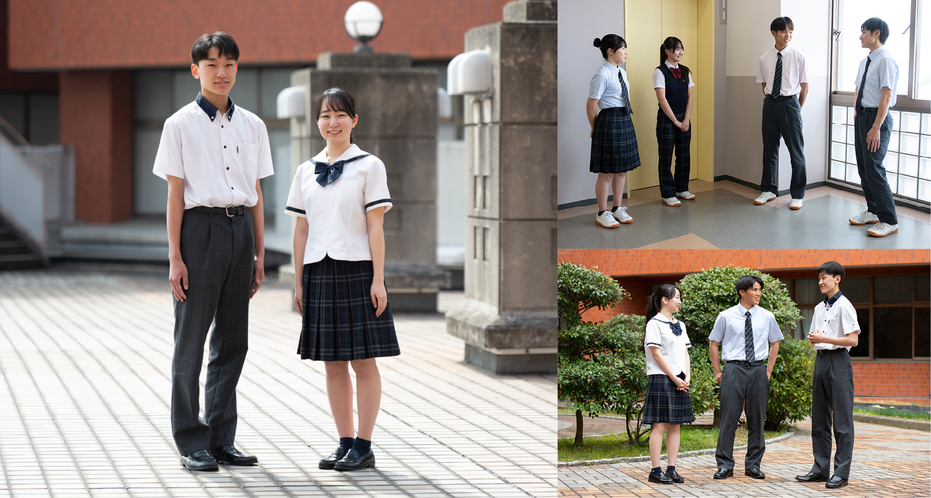 uniform